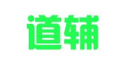 北京道辅律师事务所