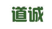 安徽道诚律师事务所