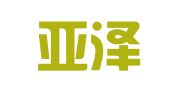 天津亚泽律师事务所