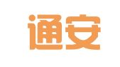 重庆通安律师事务所