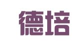 广东德培律师事务所