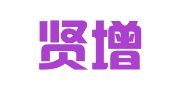 广东贤增秀律师事务所