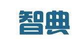 四川智典（成都）律师事务所