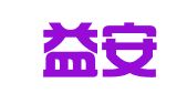 重庆益安律师事务所