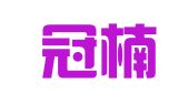 北京冠楠律师事务所