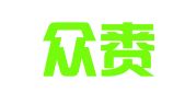 福建众赉律师事务所