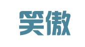 云南笑傲天律师事务所
