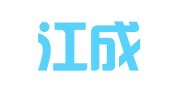 江苏江成（天津）律师事务所