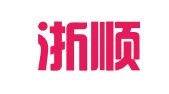 浙江浙顺律师事务所