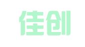 北京佳创律师事务所