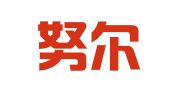 新疆努尔兰律师事务所