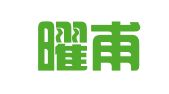 北京曜甫律师事务所