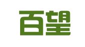陕西百望律师事务所