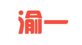 重庆渝一律师事务所