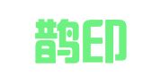 福建鹊印律师事务所