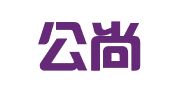 广东公尚律师事务所