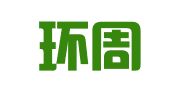淄博环周律师事务所