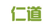 北京仁道律师事务所