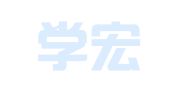 辽宁学宏律师事务所