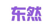 北京东然律师事务所