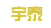 贵州宇泰律师事务所