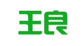 北京王良律师事务所
