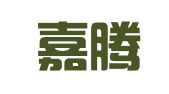 重庆嘉腾律师事务所