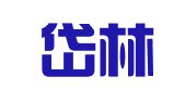 重庆岱林律师事务所