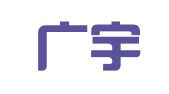 河北广宇律师事务所