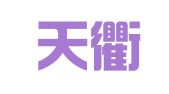 山东天衢律师事务所