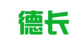 广东德长律师事务所