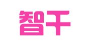 广东智千程律师事务所