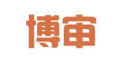 北京博审律师事务所