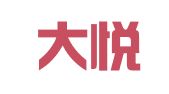 北京大悦律师事务所