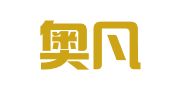 重庆奥凡律师事务所