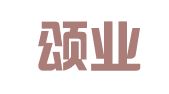 广东颂业律师事务所