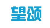 陕西望颂律师事务所