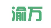 重庆渝万（城口）律师事务所