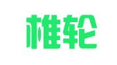 广东椎轮律师事务所