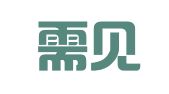 重庆需见律师事务所