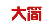 广东大简律师事务所