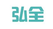 重庆弘全律师事务所