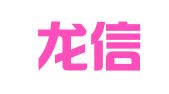 河北龙信律师事务所