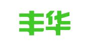 河北丰华律师事务所