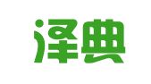 云南泽典律师事务所
