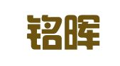 河北铭晖律师事务所