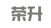 重庆荣升律师事务所