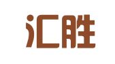 广东汇胜律师事务所