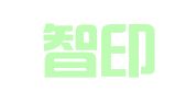 辽宁智印律师事务所