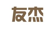 江苏友杰律师事务所